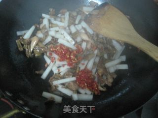 芋禾白萝卜的做法步骤：5
