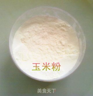 糯米蛋黄糕的做法步骤：1