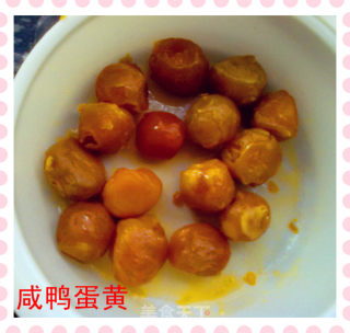 糯米蛋黄糕的做法步骤：5