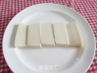 泰式凉拌皮蛋豆腐的做法步骤：3