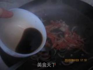 炝拌木耳的做法步骤：7