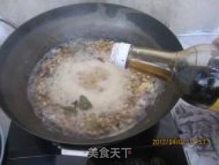 酱焖黄豆-朝鲜族小菜的做法步骤：5