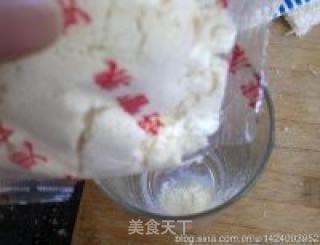 火腿三明治的做法步骤：6