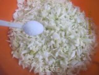 猪肉大头菜馅儿包子的做法步骤：4