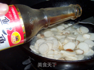 鲍汁杏鲍菇的做法步骤：6