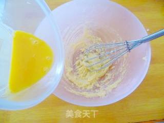 椰蓉吐司的做法步骤：3