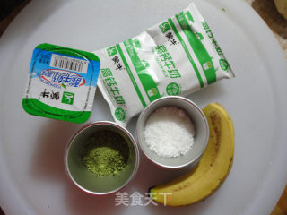 抹茶酸奶的做法步骤：1