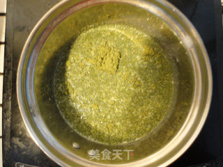 抹茶酸奶的做法步骤：2