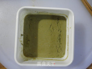 抹茶酸奶的做法步骤：7