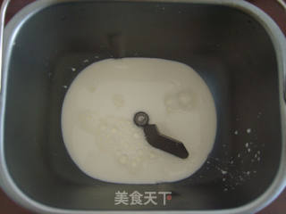 我为面包狂——椰蓉面包的做法步骤：2