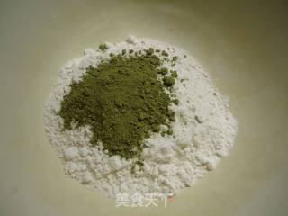 抹茶蔓越莓司康的做法步骤：2