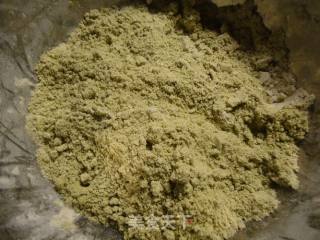 抹茶蔓越莓司康的做法步骤：5