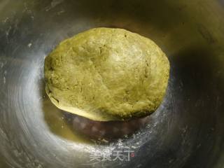 抹茶蔓越莓司康的做法步骤：7