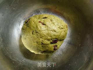 抹茶蔓越莓司康的做法步骤：9
