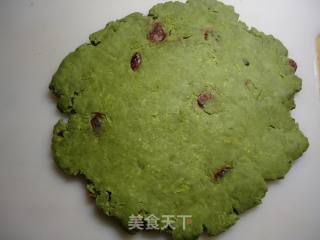 抹茶蔓越莓司康的做法步骤：10