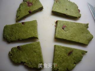 抹茶蔓越莓司康的做法步骤：11