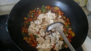 五彩水豆腐的做法步骤：5