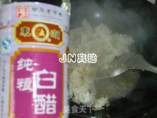 爆炒鱿鱼尖的做法步骤：10