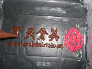美食天下专属蛋糕卷的做法步骤：11