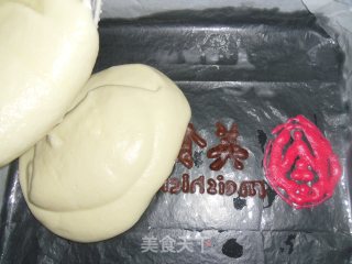 美食天下专属蛋糕卷的做法步骤：12