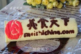 美食天下专属蛋糕卷的做法步骤：18