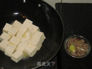 家常豆腐的做法步骤：5