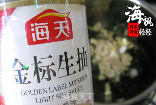 凉拌苦菜的做法步骤：4
