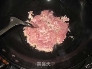 猪肉豆瓣酱的做法步骤：3