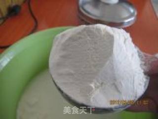 火腿葱花卷的做法步骤：2