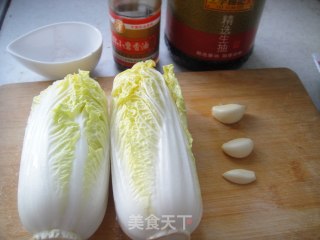 清蒸娃娃菜的做法步骤：1
