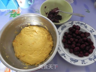 南瓜发糕的做法步骤：4