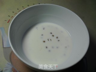 牛奶草莓西米露的做法步骤：5