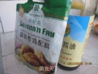 烤蒜香鸡翅根的做法步骤：1
