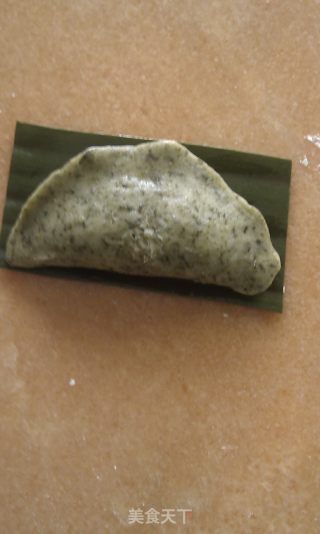 艾角的做法步骤：3
