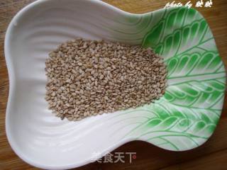 芝麻香芋焖饭的做法步骤：3