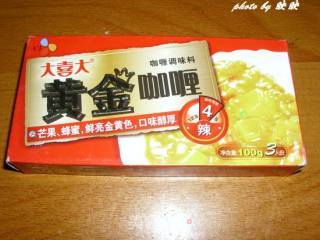 咖喱土豆鸡翅的做法步骤：2