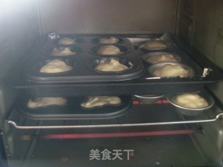 木糖醇熊仔蛋糕的做法步骤：10