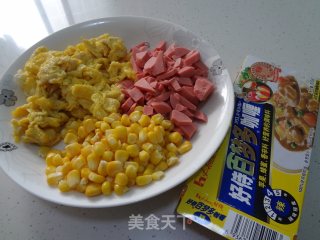 咖喱炒饭的做法步骤：2