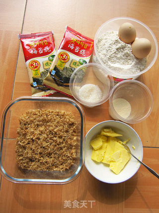 我的面包初体验——海苔肉松面包卷的做法步骤：1
