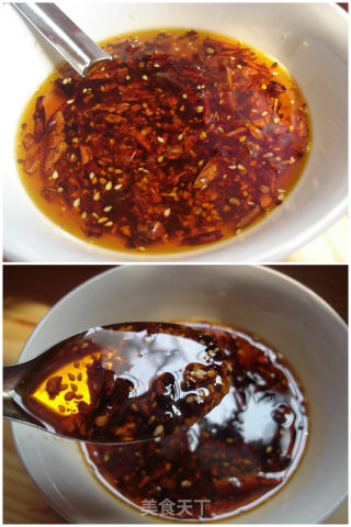 爽到爆辣椒油的做法步骤：5