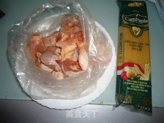 鸡肉意大利面的做法步骤：3