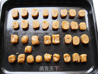枣泥小小酥的做法步骤：7