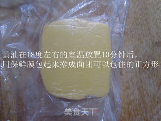 手撕包的做法步骤：3