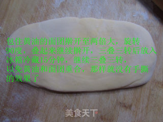 手撕包的做法步骤：4