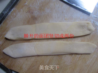 手撕包的做法步骤：5