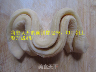 手撕包的做法步骤：6