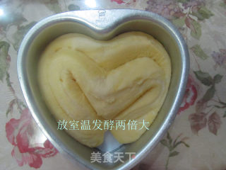 手撕包的做法步骤：8
