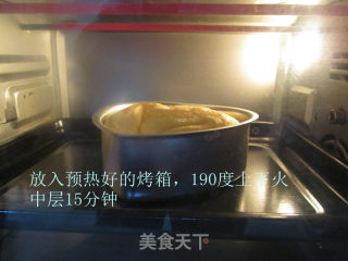 手撕包的做法步骤：9