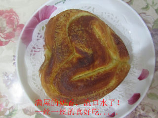 手撕包的做法步骤：10