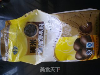 黑米馒头的做法步骤：1